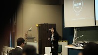 SPA tahun ini menjadi sorotan karena Agnia Dewi Larasati, seorang mahasiswi S2 jurusan teknik elektro di Technical University of Munich, terpilih menjadi Ketua Umum PPI Jerman perempuan pertama. (Foto: PPI Jerman)