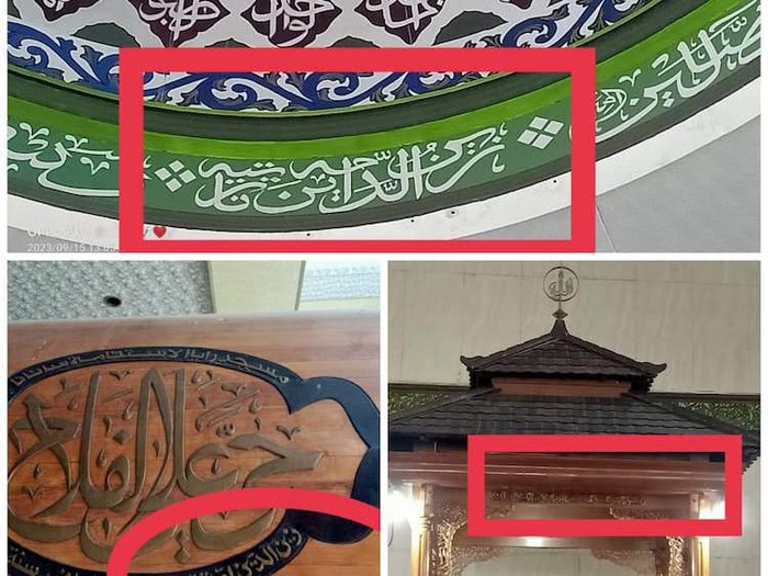 Kaligrafi di Masjid Raya Kepulauan Sula bertuliskan nama Kepulauan Jainuddin Umaternate. Dokumen Istimewa