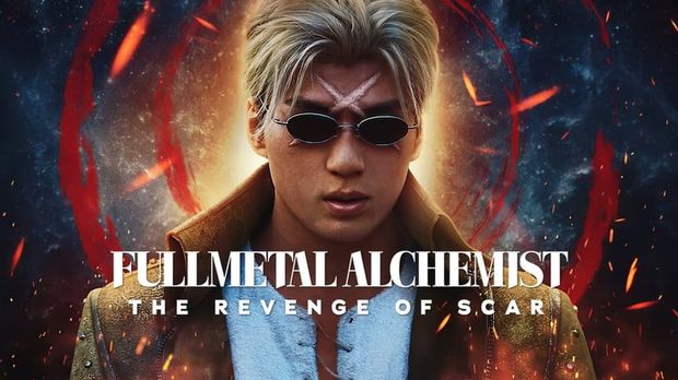 Mackenyu Arata