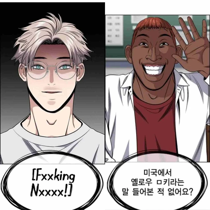 Webtoon Get Schooled