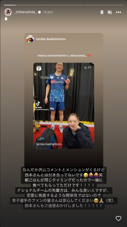 Klarifikasi Chiharu Shida