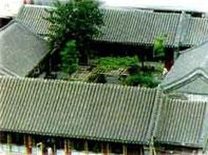 Mengenal Si He Yuan, Rumah Tradisional Cina yang Dibangun Terpisah