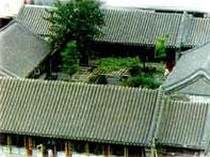 Mengenal Si He Yuan, Rumah Tradisional Cina yang Dibangun Terpisah