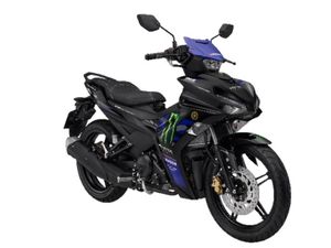 Tampang Yamaha MX King Baru yang Kini Pakai ABS-Keyless
