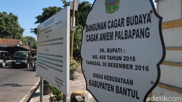 Cagak Aniem Palbapang di simpang Palbapang, Bantul, Selasa (12/9/2023).
