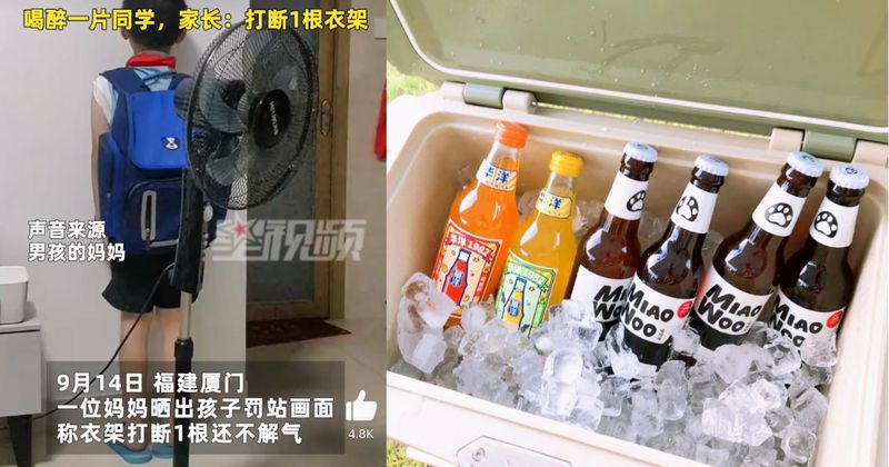 Duh! Anak-anak SD Tertidur di Kelas Usai Minum Bir Rasa Buah