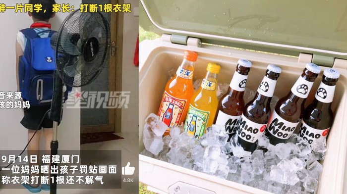 Duh! Anak-anak SD Tertidur di Kelas Usai Minum Bir Rasa Buah