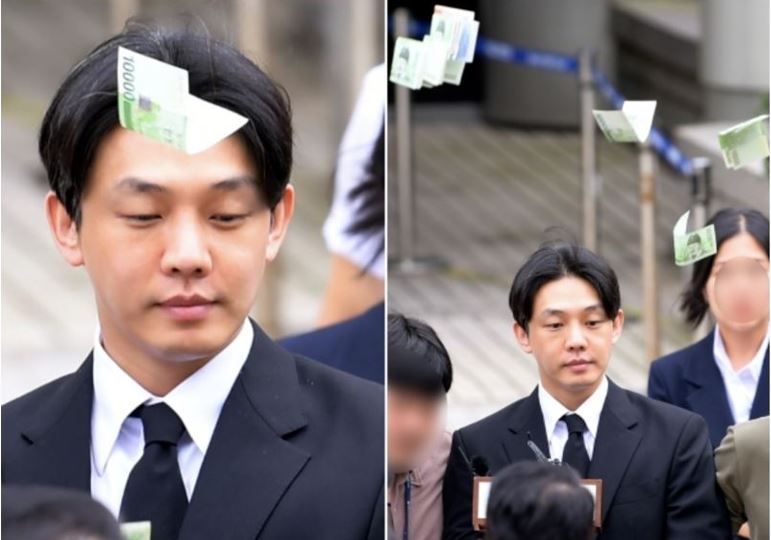 Yoo Ah In
