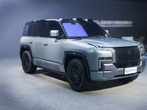Lihat Lebih Dekat SUV Listrik Terbaru BYD yang Harganya Tembus Rp 2 Miliar