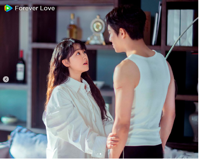 Drama China Forever Love