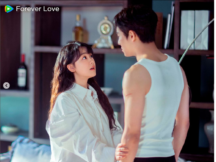 Drama China Forever Love