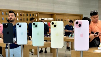 Pink, Yellow, Green, Blue dan Black. Ada piliha warna Foto: YoutuberCupu