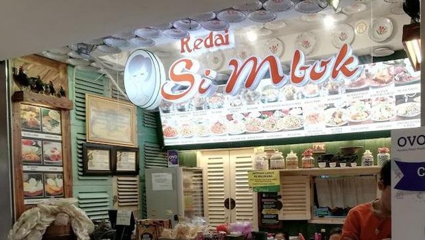Kedai Si Mbok Ciputra World Surabaya.
