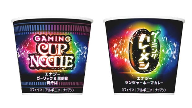 Nissin, produsen mie instan asal Jepang, beberapa waktu lalu resmi menghadirkan produk terbarunya. Kali ini mereka menarget orang-orang yang suka bermain video game.