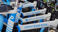 Republik China memang benar-benar serius untuk bisa mentrasformasi dari kendaraan mesin bakar, menjadi kendaraan listrik, dan ini sepeda listrik yang disewakan pemerintah China dengan biaya 1 Yuan atau setara dengan Rp 2.110 sekali pakai. Foto: M Luthfi Andika