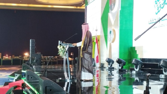 Duta Besar Arab Saudi untuk Indonesia Faisal bin Abdullah Al-Amudi
