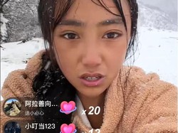 Potret Gadis Desa Cantik yang Viral Bikin Netizen Kasihan, Ternyata Menipu