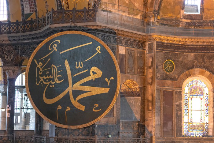 Cermah tentang Maulid Nabi