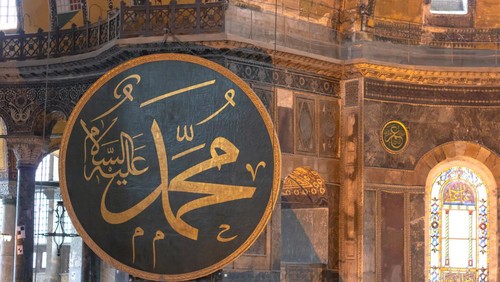 Cermah tentang Maulid Nabi