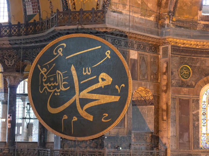 Cermah tentang Maulid Nabi
