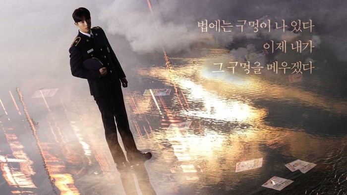 Poster drama Korea Vigilante.