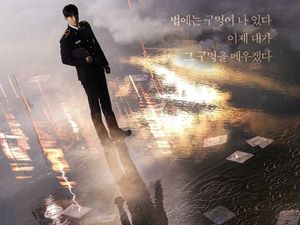 6 Drama Korea yang Tayang Bulan November 2023 dengan Sinopsisnya
