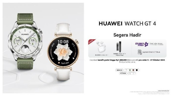 adv huawei