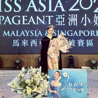 Luwe Xin Hui dinobatkan sebagai Miss Asia Pageant Malaysia 2023 pada 25 September 2023 dan berhak melaju ke ajang Miss Asia Pageant yang akan digelar di Hong Kong. Foto: dok. Instagram/@luweexxi
