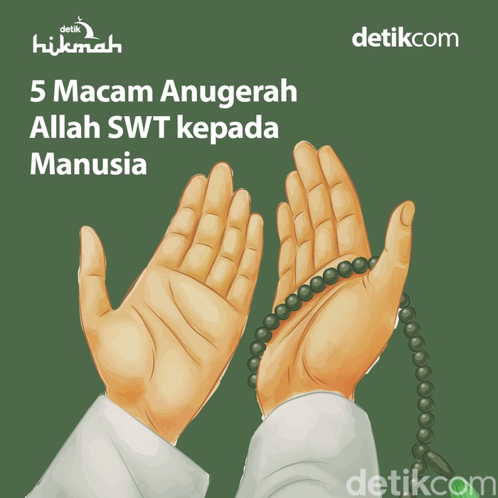 anugerah