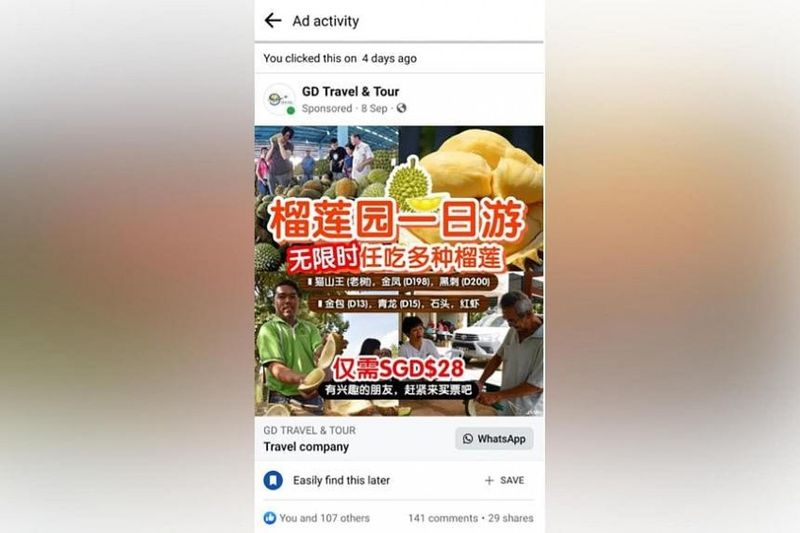 Daftar Tur Durian Via Aplikasi Online, Wanita Ini Kena Tipu Rp 1,7 Miliar