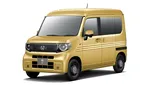 Lihat Lebih Dekat Mobil Listrik Mungil Honda yang Mau Dijual Rp 100 Jutaan