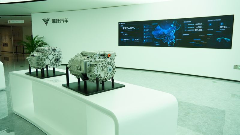 Kantor pusat mobil listrik Neta di Shanghai China.