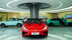Mewahnya Kantor Mobil Listrik Neta di Shanghai