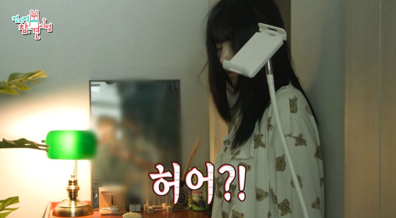 Kwon Eunbi terungkap punya berat badan 44,7 kg.