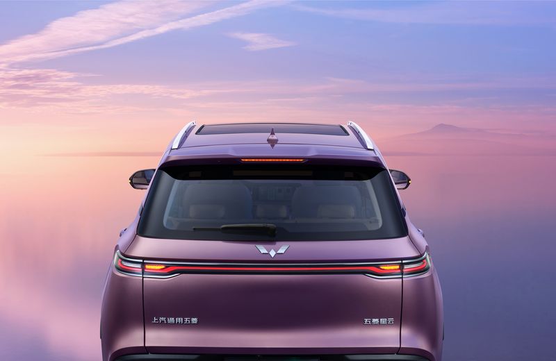 Wuling Star