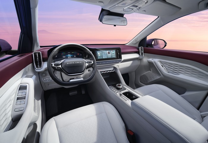 Wuling Star