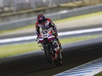 Hasil MotoGP Jepang: Hujan Lebat! Martin Juara, Marquez Naik Podium Juga