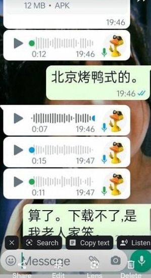 Duh! Tergiur Bebek Peking Online, Pria Ini Kena Tipu Rp 1 Miliar