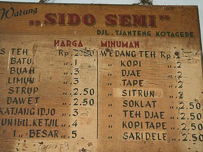 Masih Murah Banget! ini 10 Penampakan Menu Jadul Tahun 90an