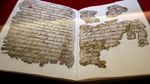 Potret Al-Quran Langka yang Diyakini Berasal dari Awal Tahun Hijriah