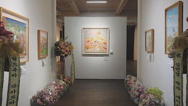 Pameran Tunggal Kim Hyun Kyung di D'Gallerie Jakarta