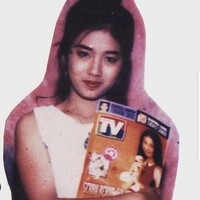 Dalam foto yang satu ini, penyanyi yang baru saja berulang tahun ke-43 itu disebut-sebut mirip dengan Isyana Sarasvati. Bagaimana menurutmu? Foto: Instagram/@showimah