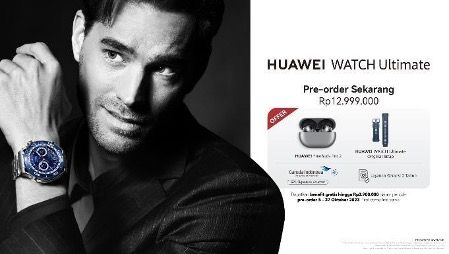 adv huawei