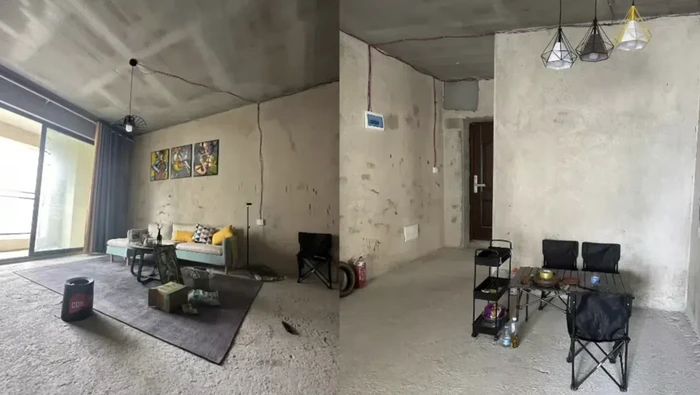 Apartemen belum jadi/Xiaohonngsu RADII China