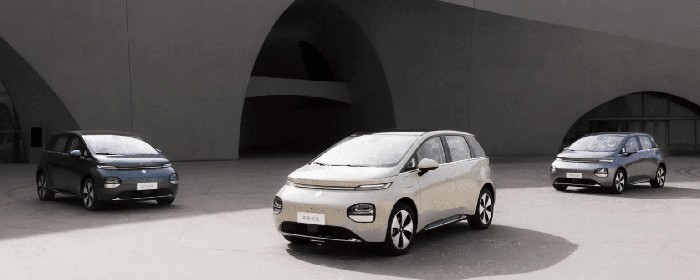 Baojun Cloud EV