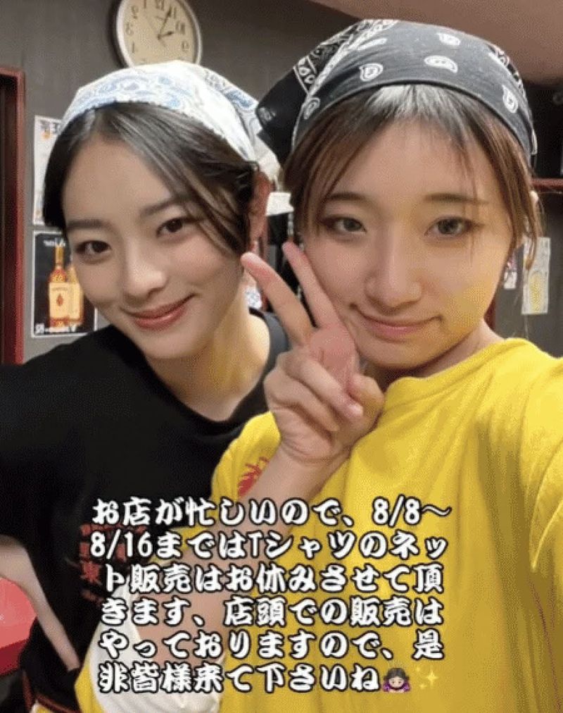 Mirip Minji 'New Jeans', Pesona Pemilik Resto Ini Berhasil Memikat Netizen