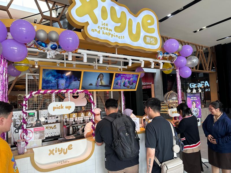 Xiyue