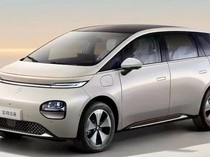 Cloud EV Dijual Rp 200 Jutaan di China, Masuk Indonesia Bisa Lebih Mahal