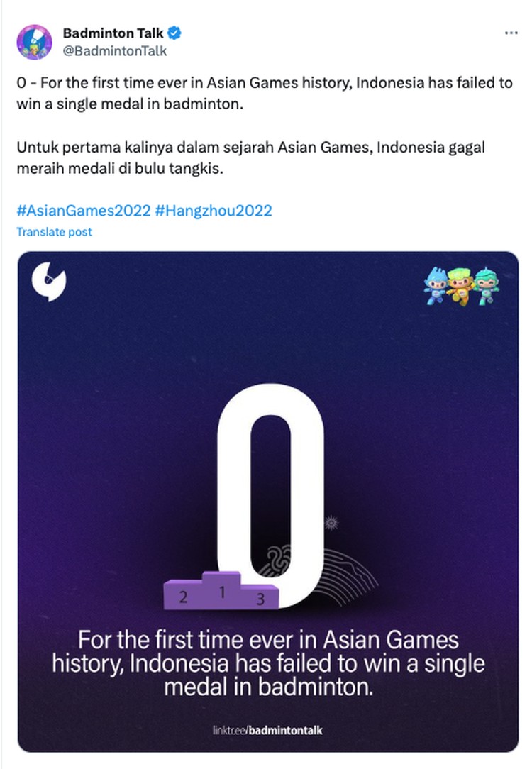 Meme PBSI