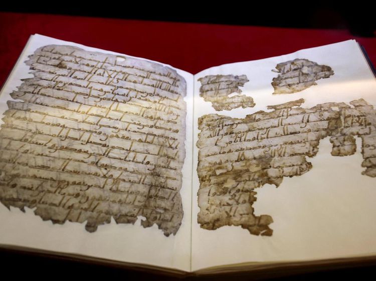 Penampakan Al-Quran Langka dari Generasi Awal Islam